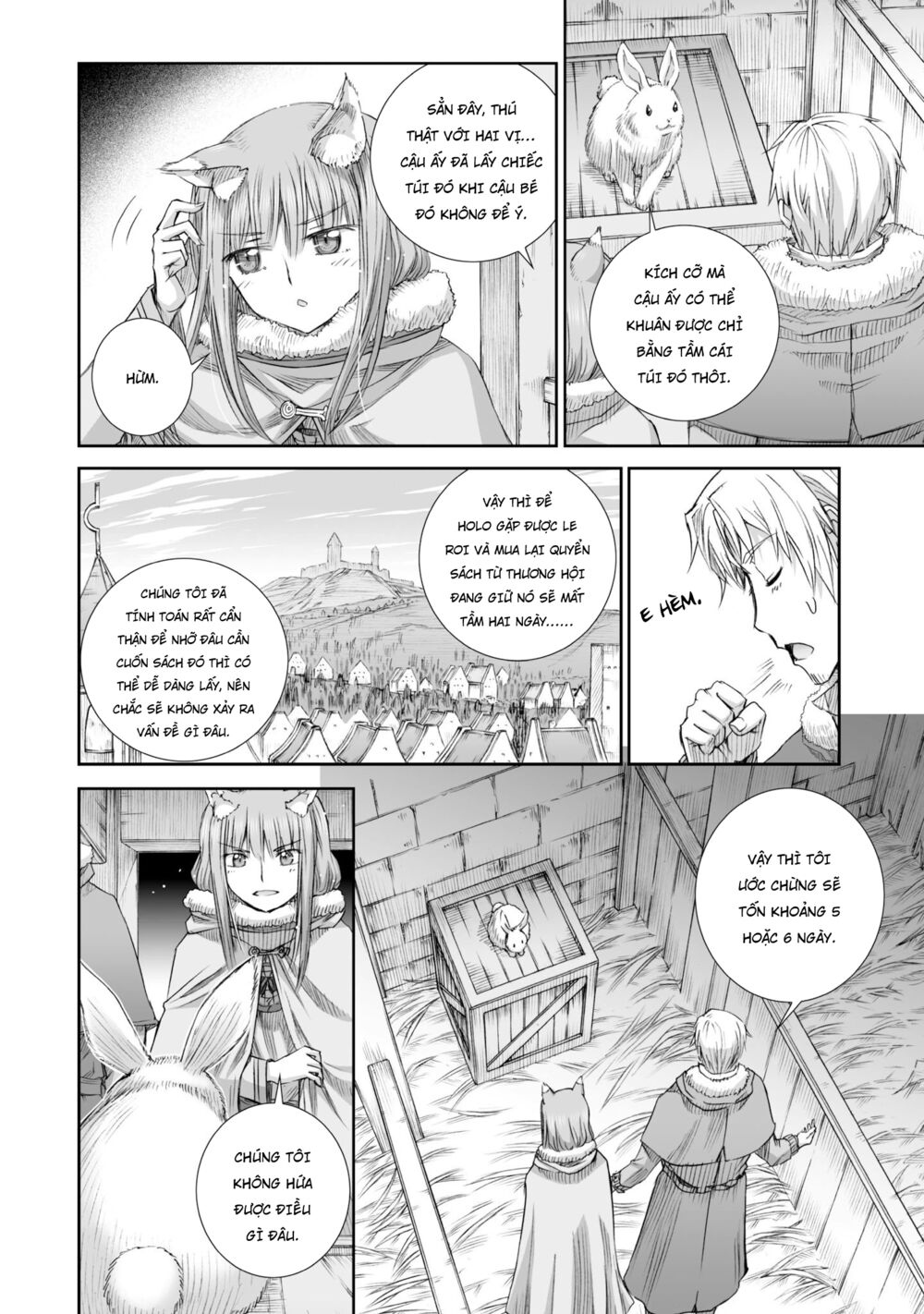 Ookami to Koushinryou: Chapter 84