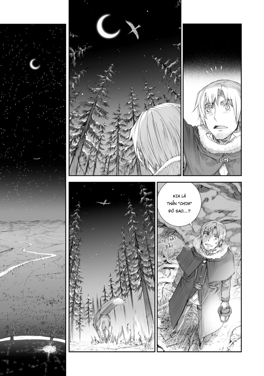 Ookami to Koushinryou: Chapter 84
