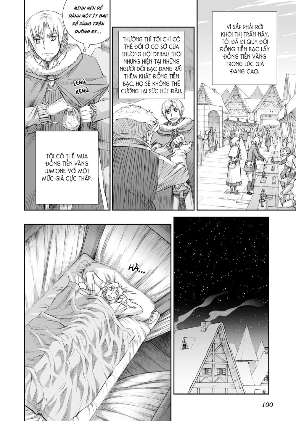 Ookami to Koushinryou: Chapter 84