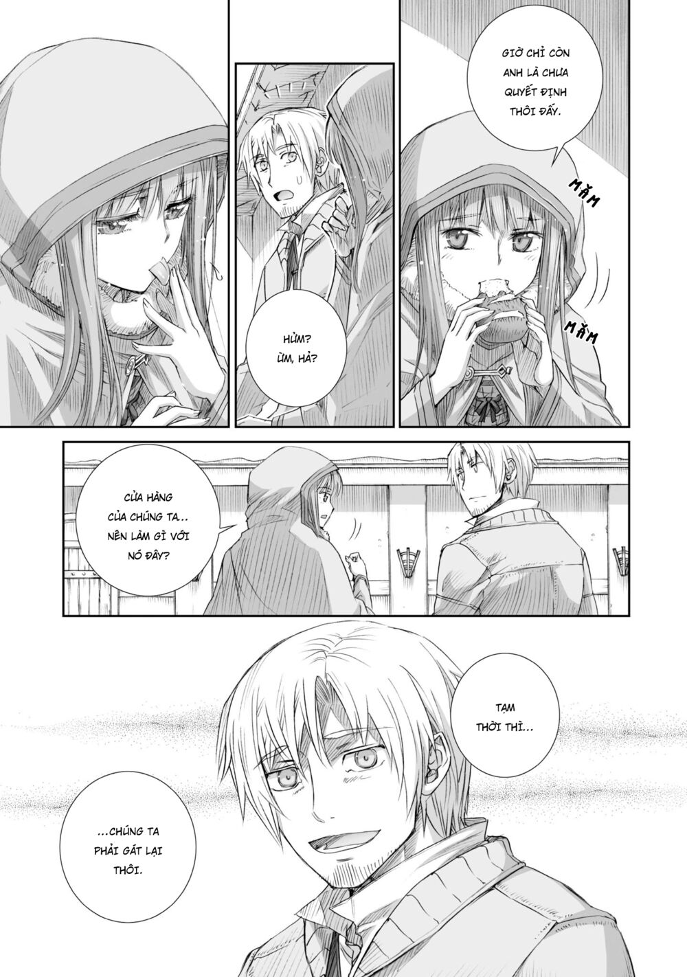 Ookami to Koushinryou: Chapter 84
