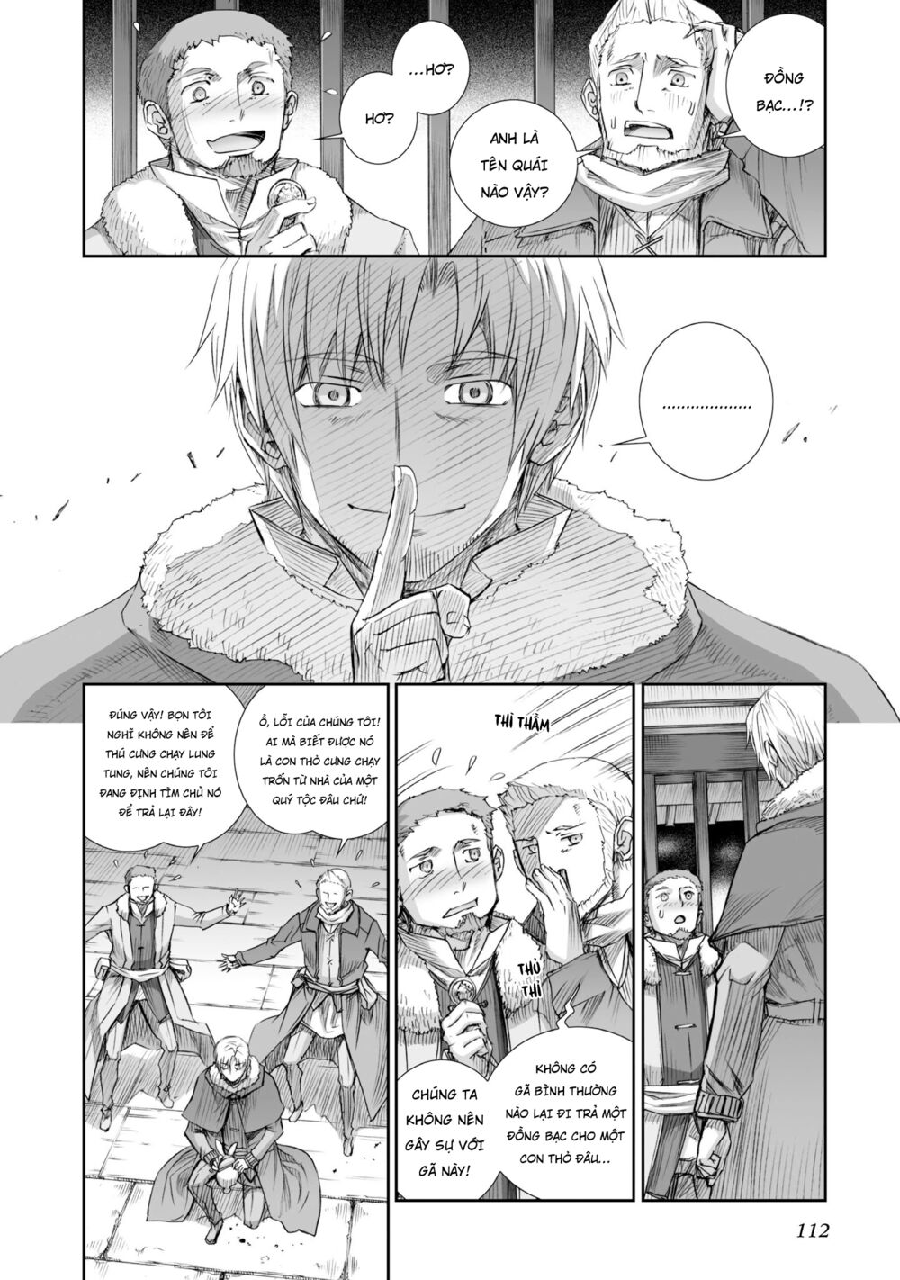 Ookami to Koushinryou: Chapter 85