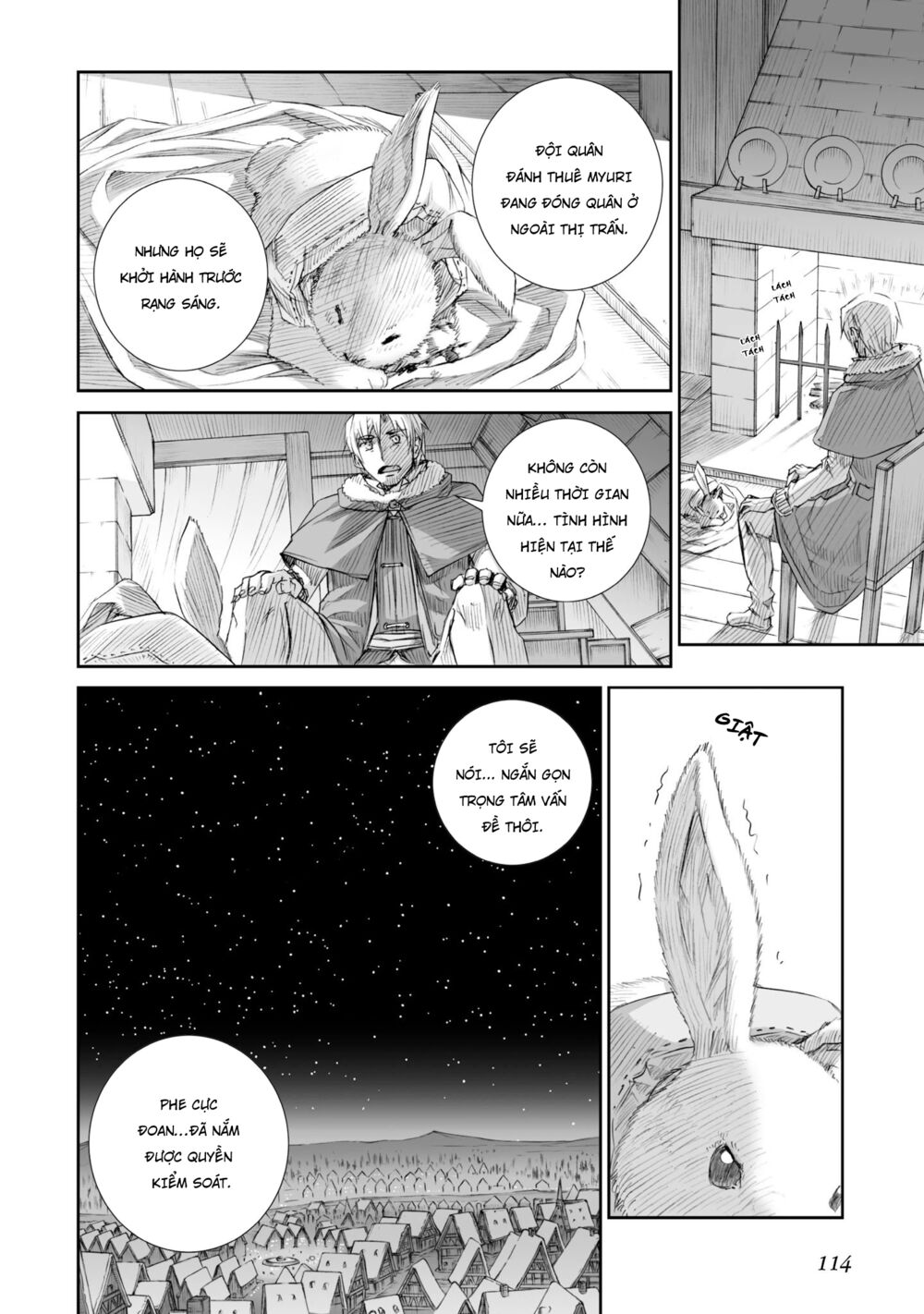 Ookami to Koushinryou: Chapter 85