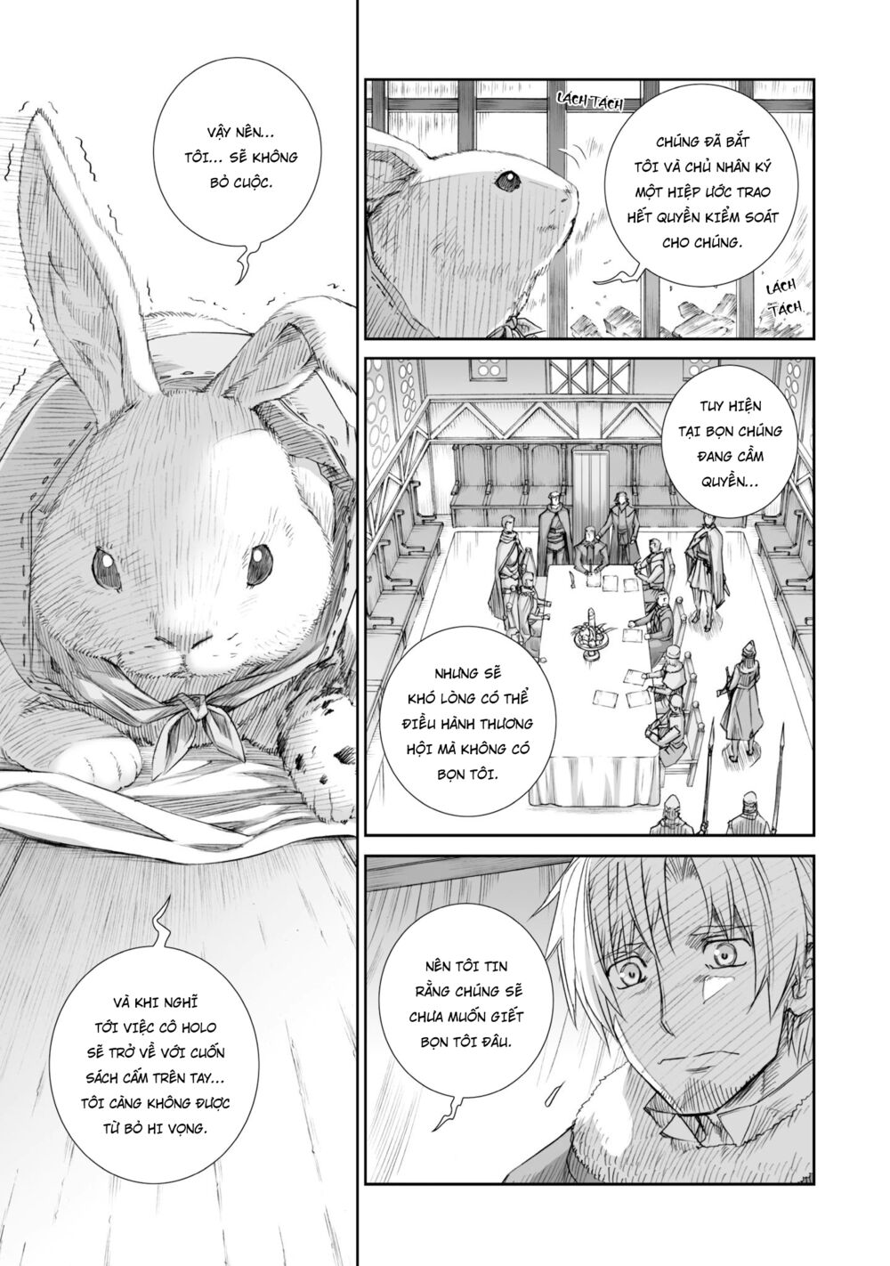 Ookami to Koushinryou: Chapter 85