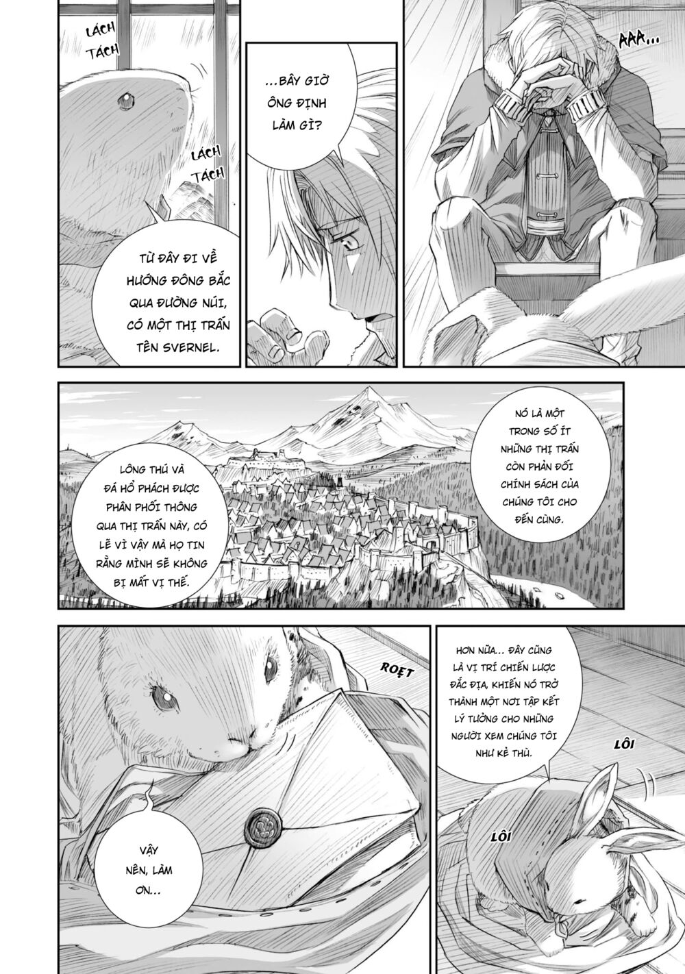 Ookami to Koushinryou: Chapter 85
