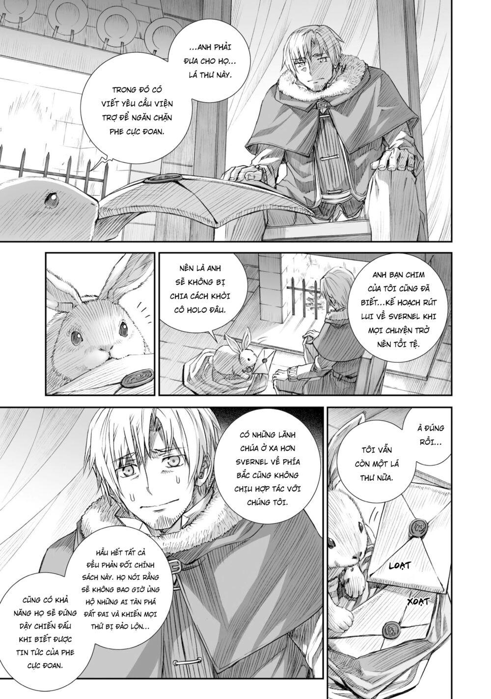 Ookami to Koushinryou: Chapter 85