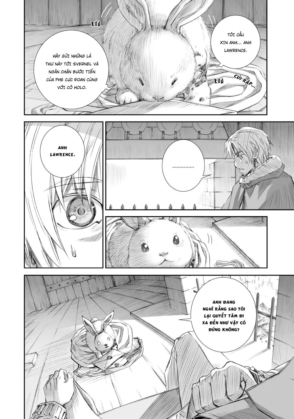 Ookami to Koushinryou: Chapter 85