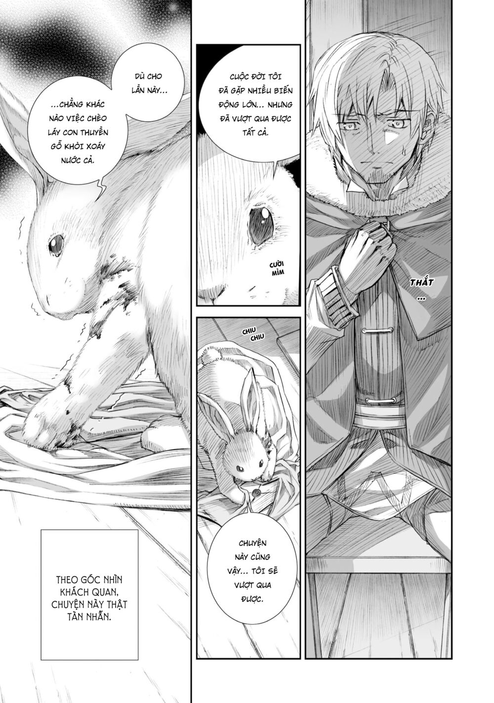 Ookami to Koushinryou: Chapter 85