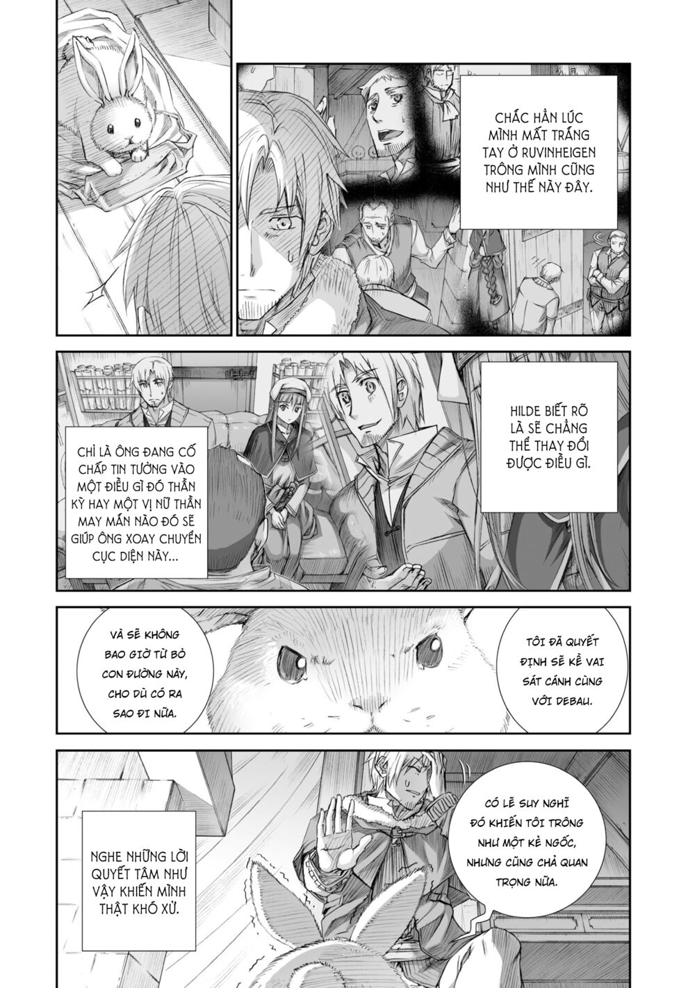 Ookami to Koushinryou: Chapter 85