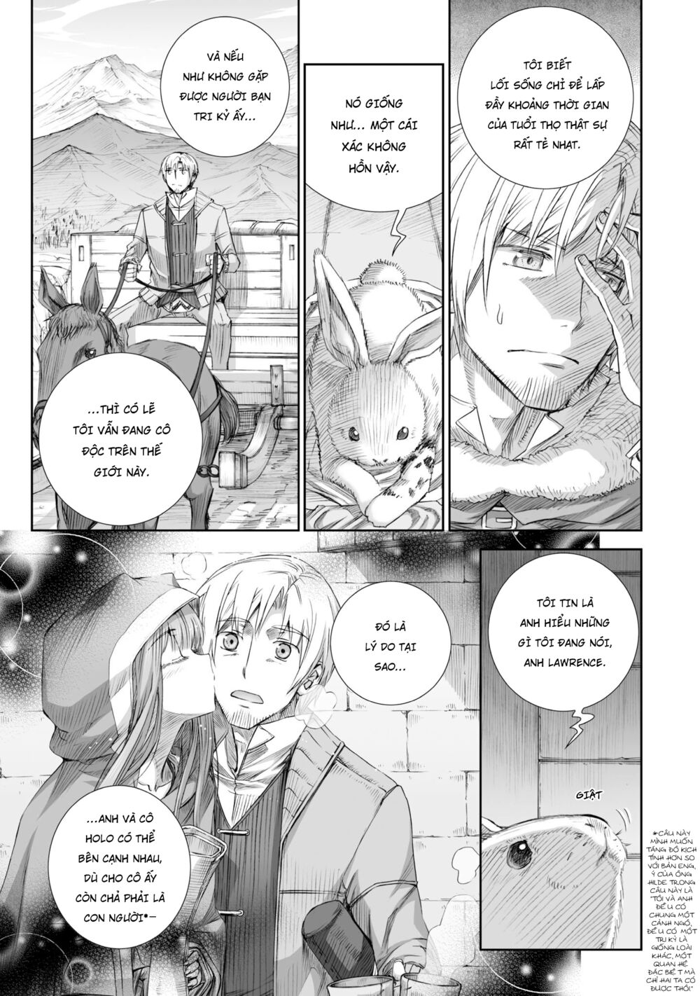 Ookami to Koushinryou: Chapter 85