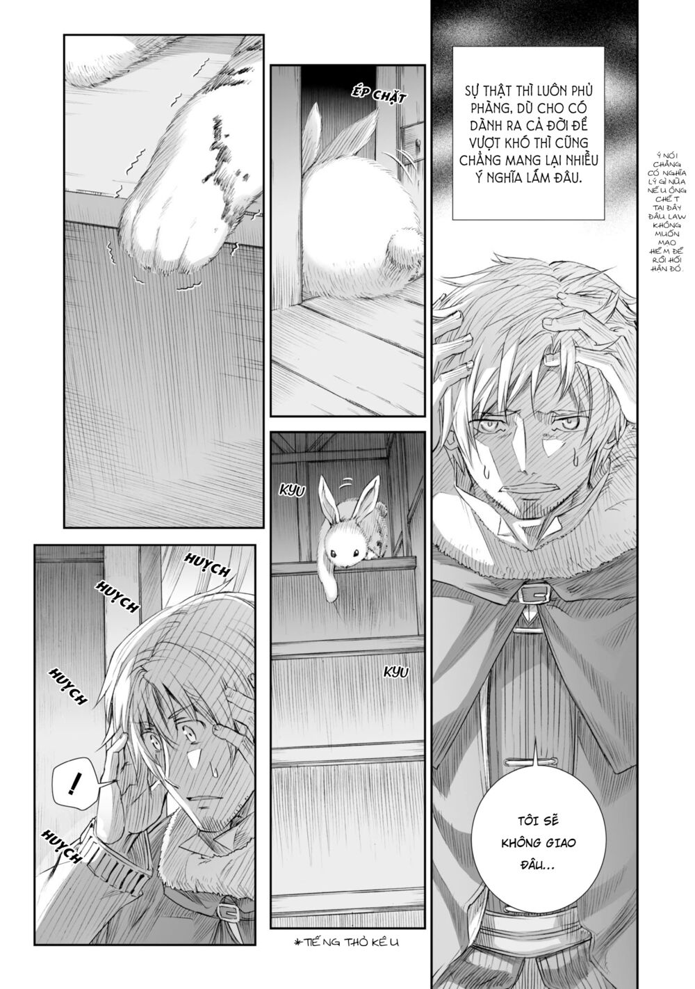 Ookami to Koushinryou: Chapter 85