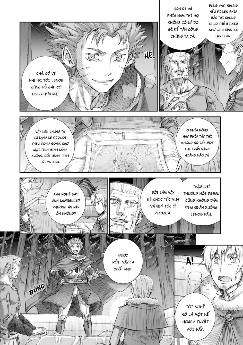 Ookami to Koushinryou: Chapter 85