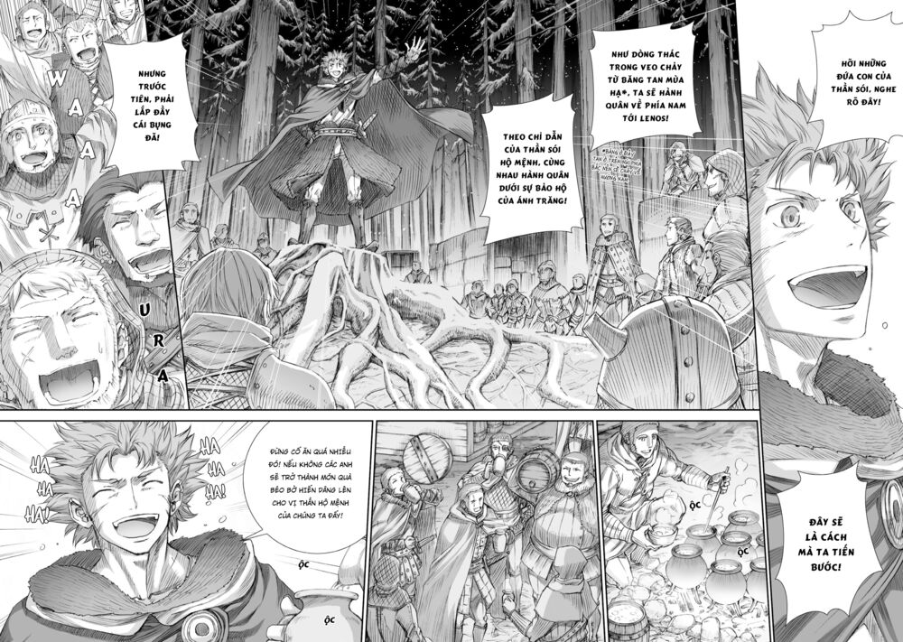Ookami to Koushinryou: Chapter 85