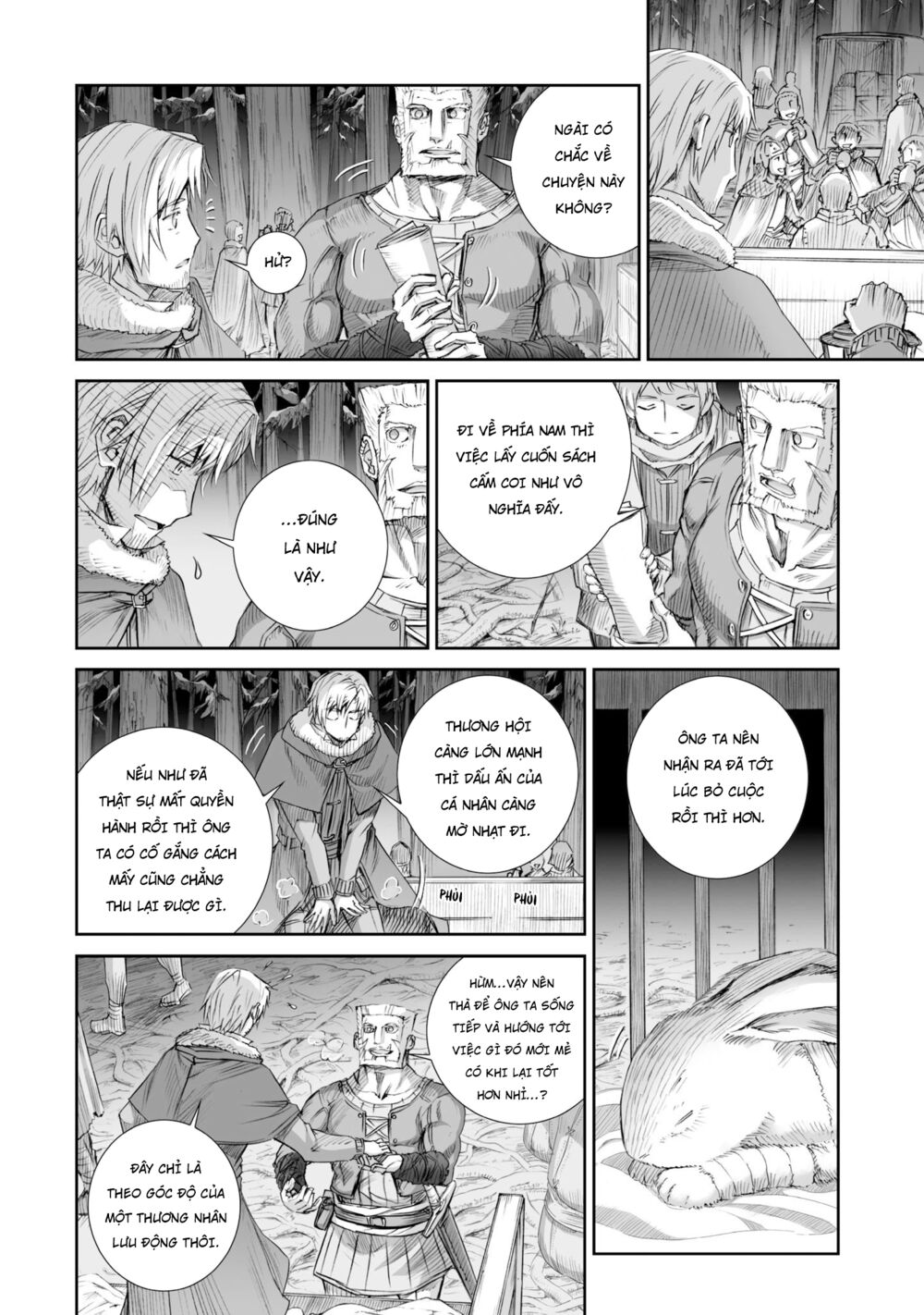 Ookami to Koushinryou: Chapter 85