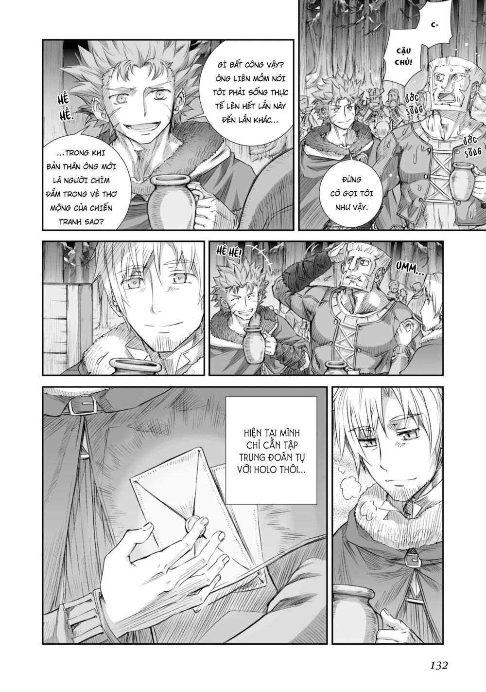 Ookami to Koushinryou: Chapter 85