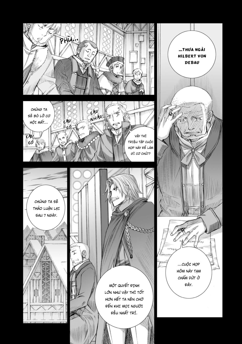 Ookami to Koushinryou: Chapter 85