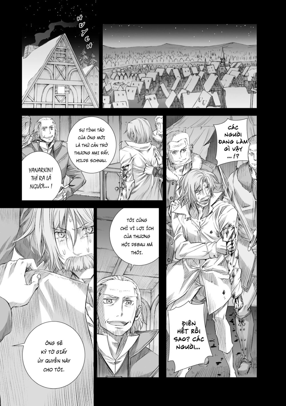 Ookami to Koushinryou: Chapter 85