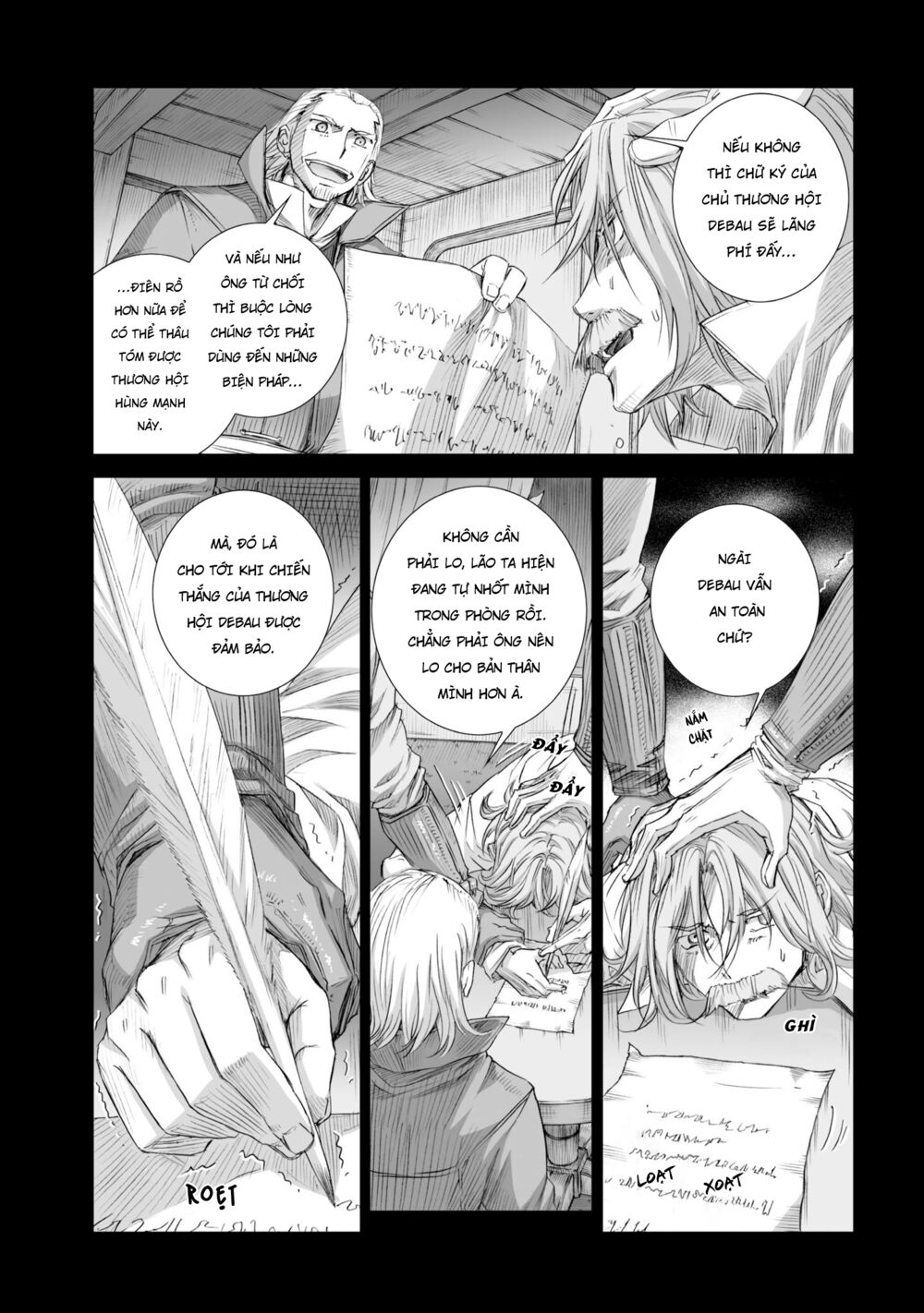 Ookami to Koushinryou: Chapter 85