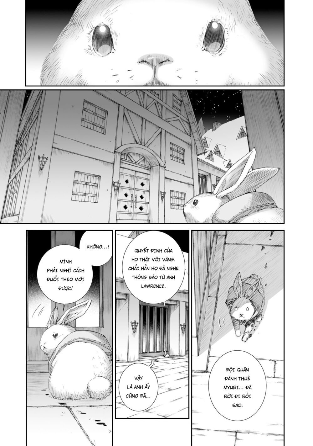 Ookami to Koushinryou: Chapter 85