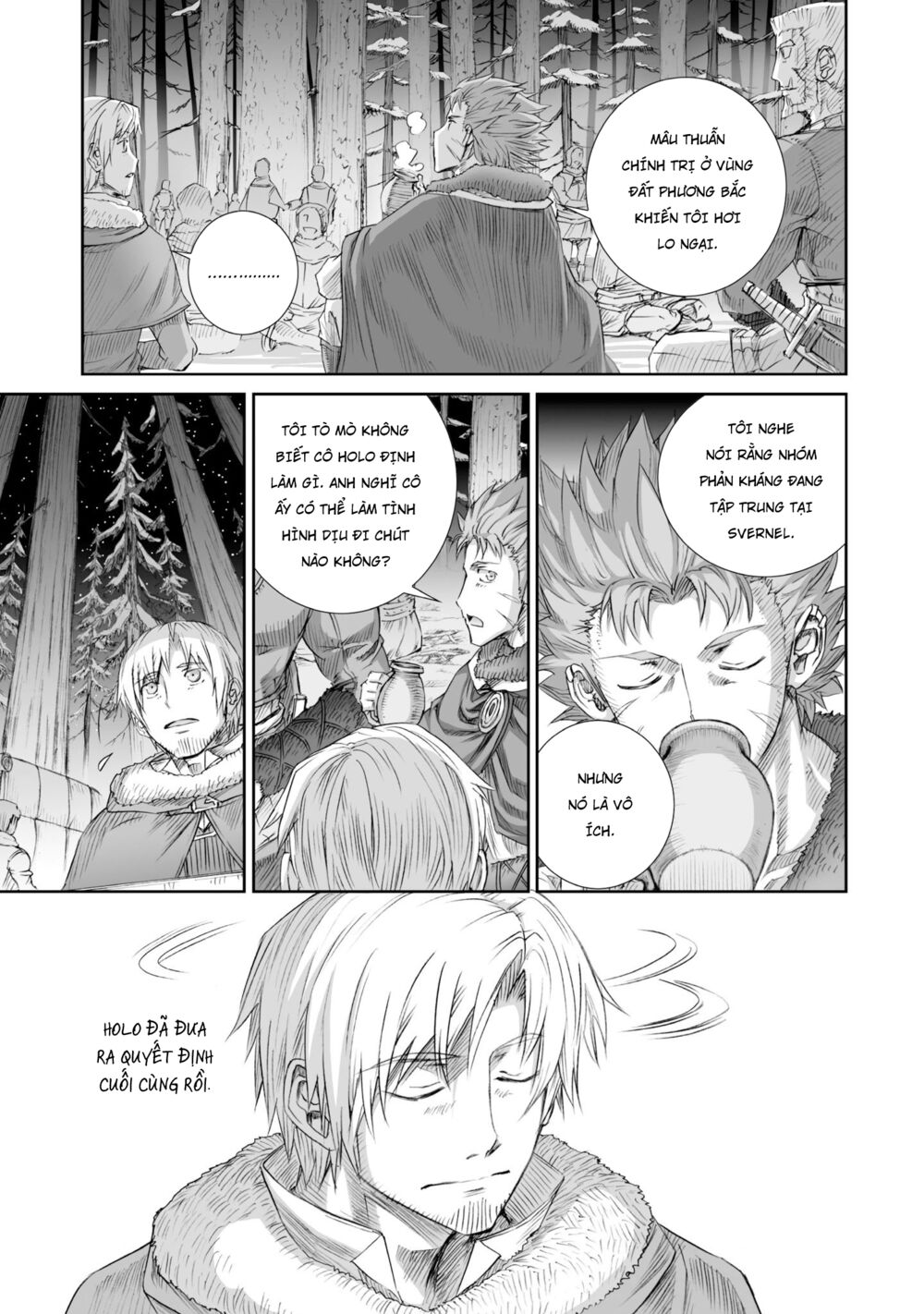 Ookami to Koushinryou: Chapter 86