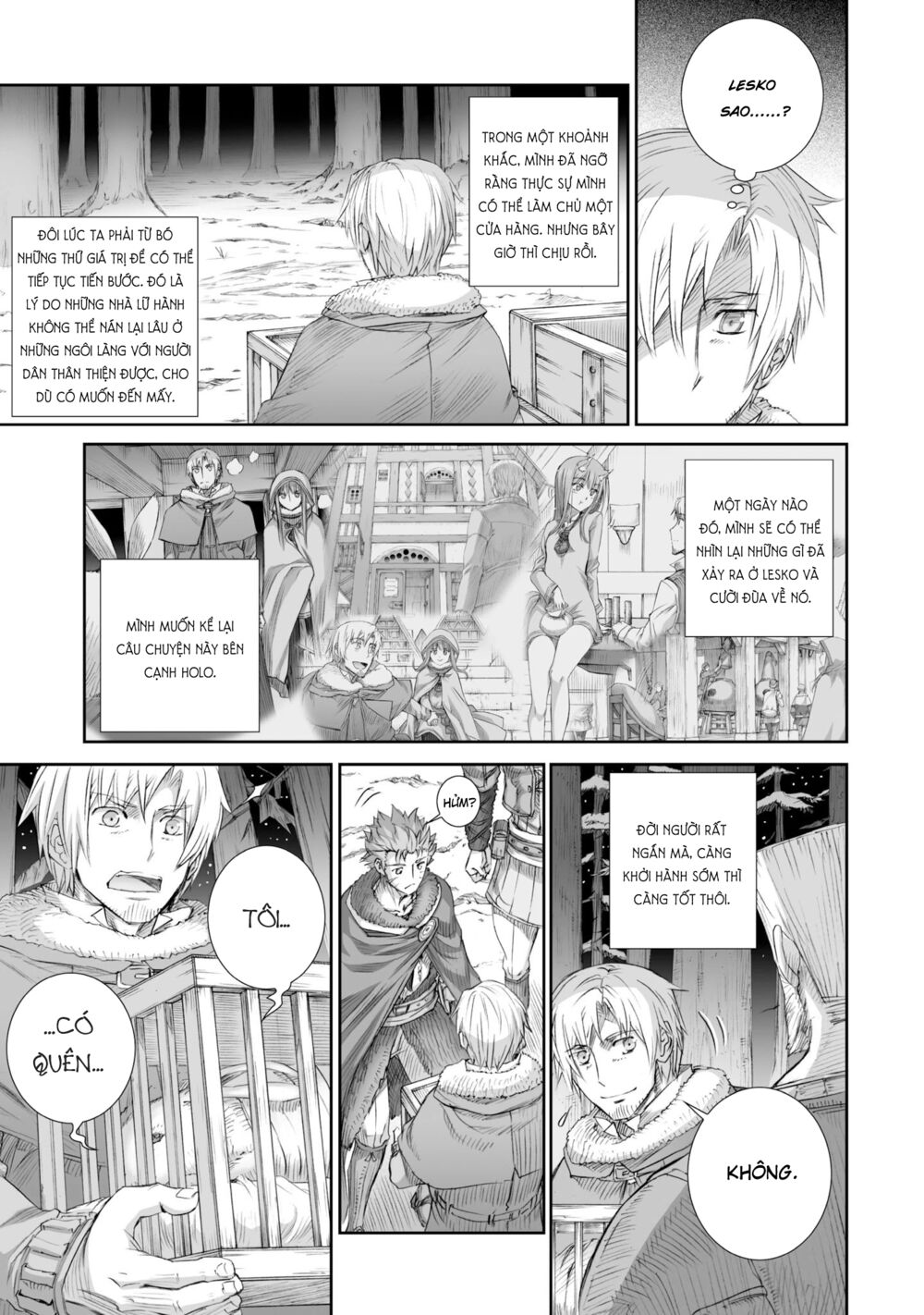 Ookami to Koushinryou: Chapter 86