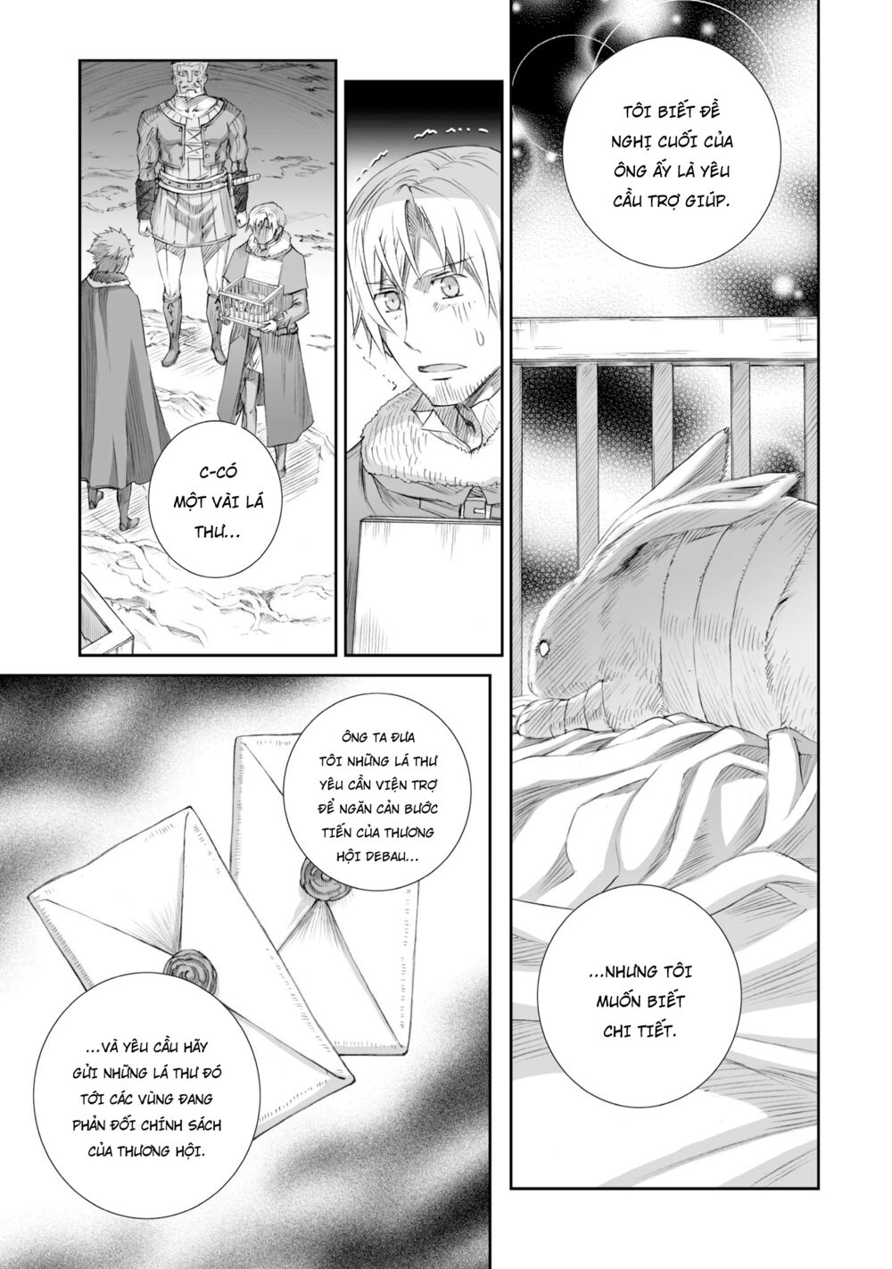 Ookami to Koushinryou: Chapter 86