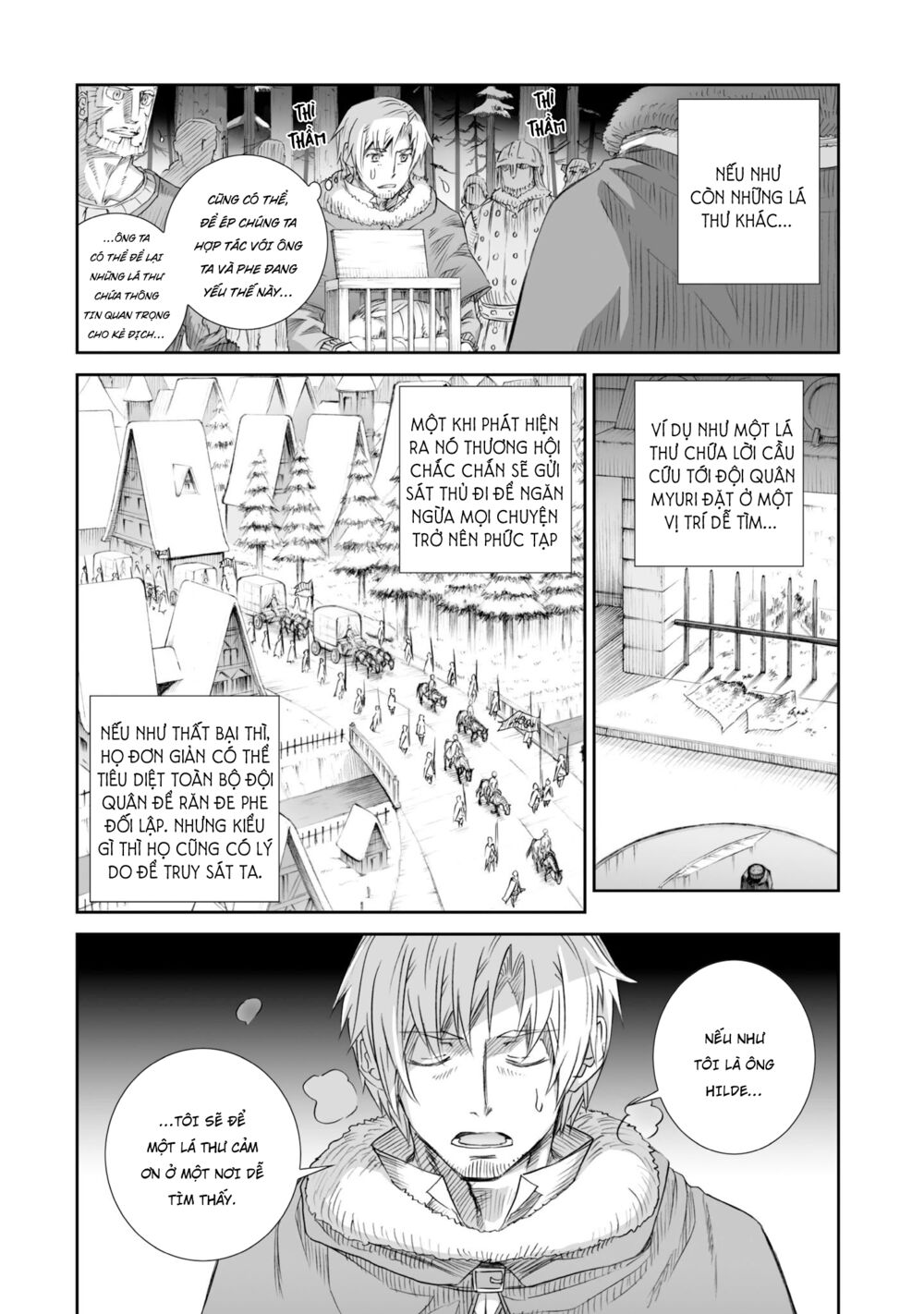 Ookami to Koushinryou: Chapter 86