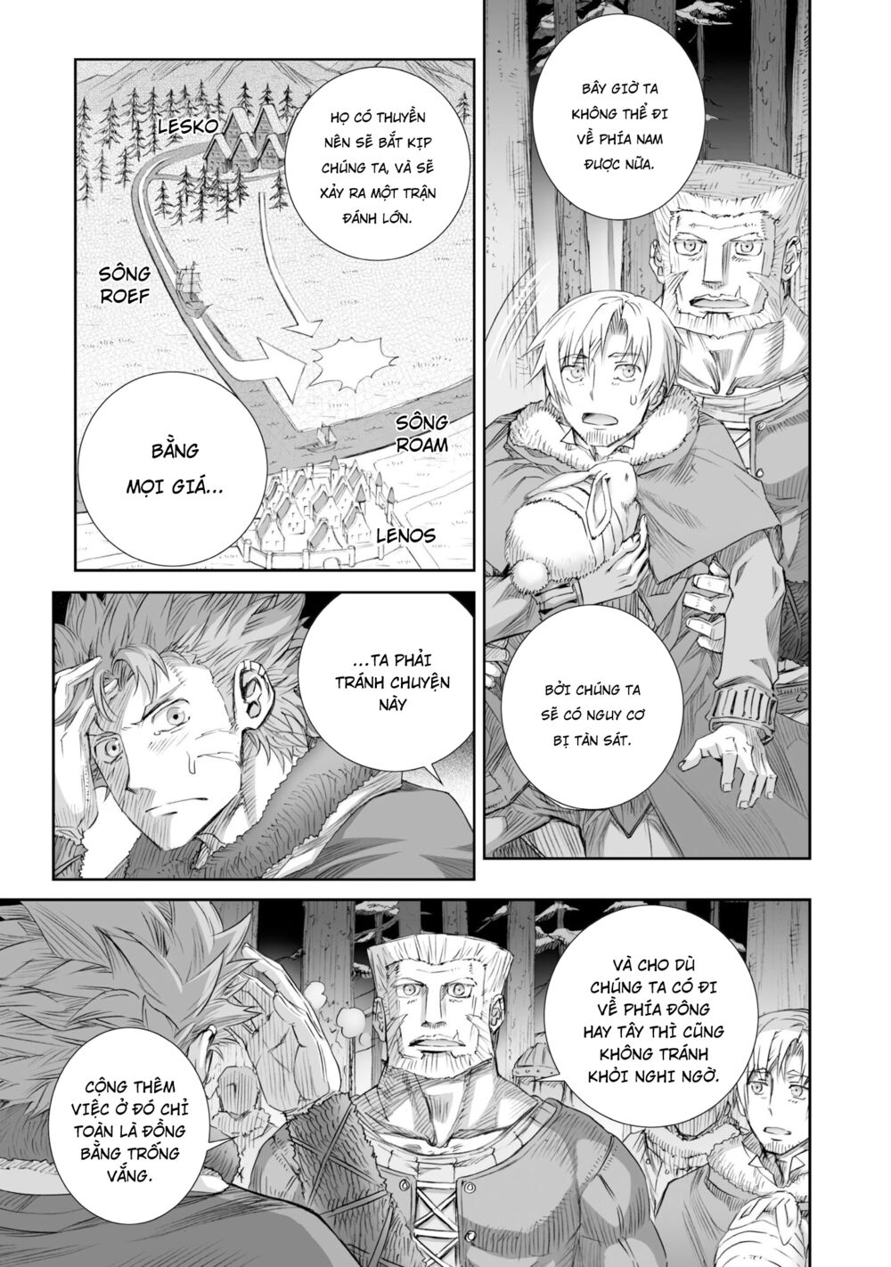 Ookami to Koushinryou: Chapter 86