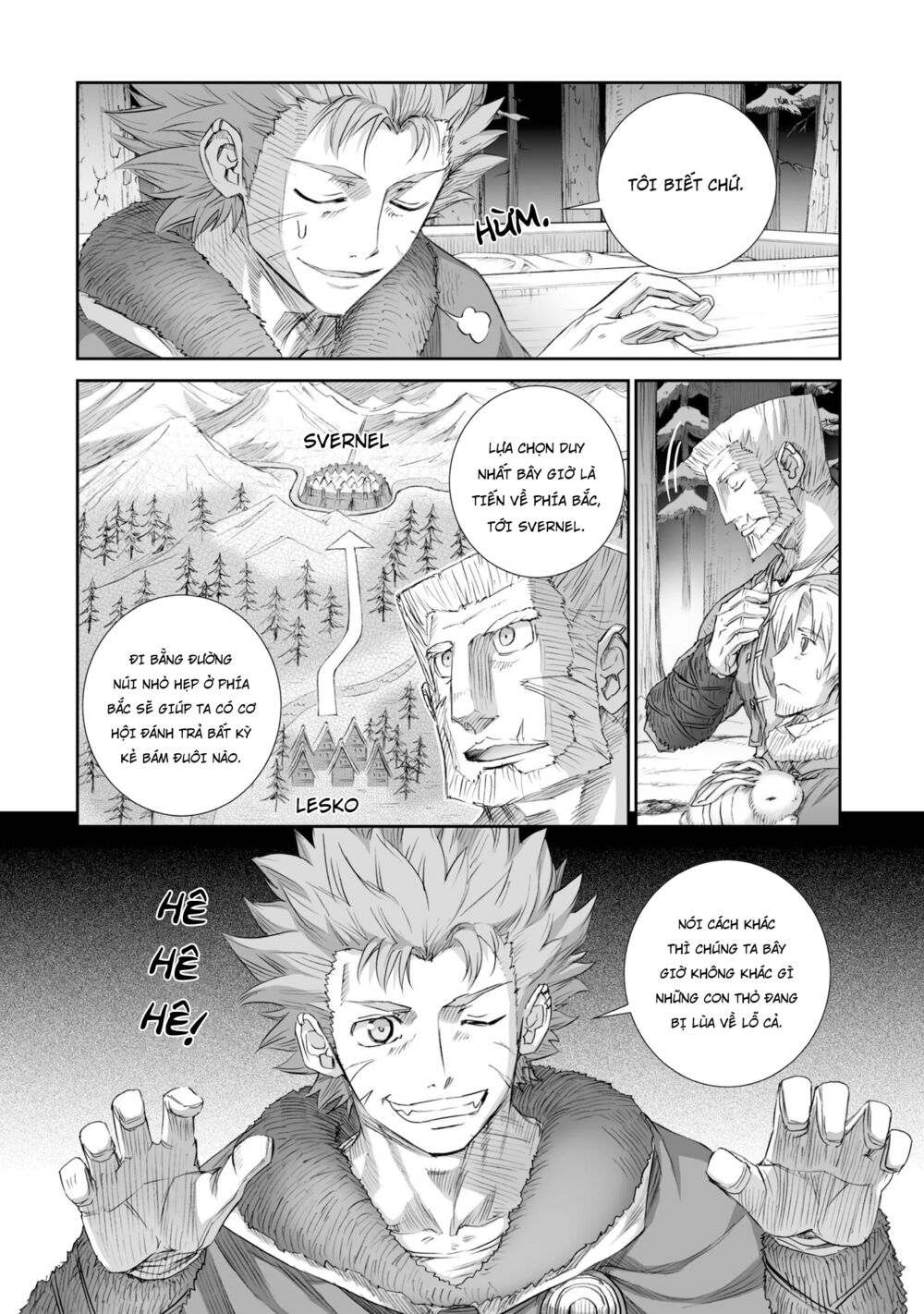 Ookami to Koushinryou: Chapter 86