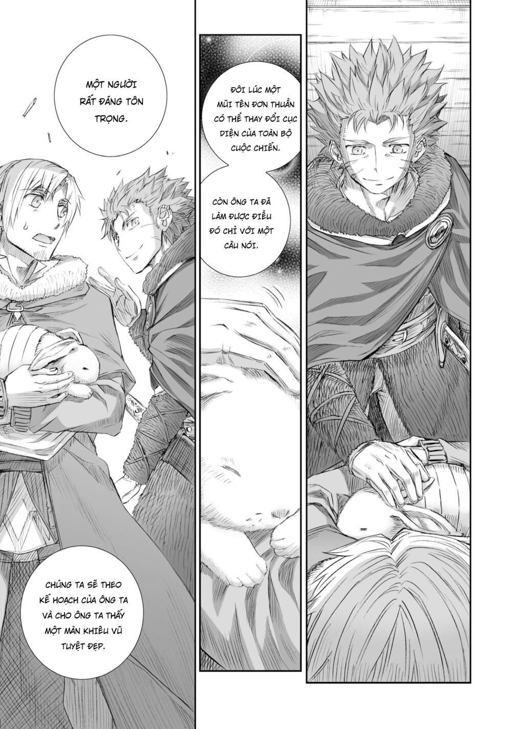 Ookami to Koushinryou: Chapter 86