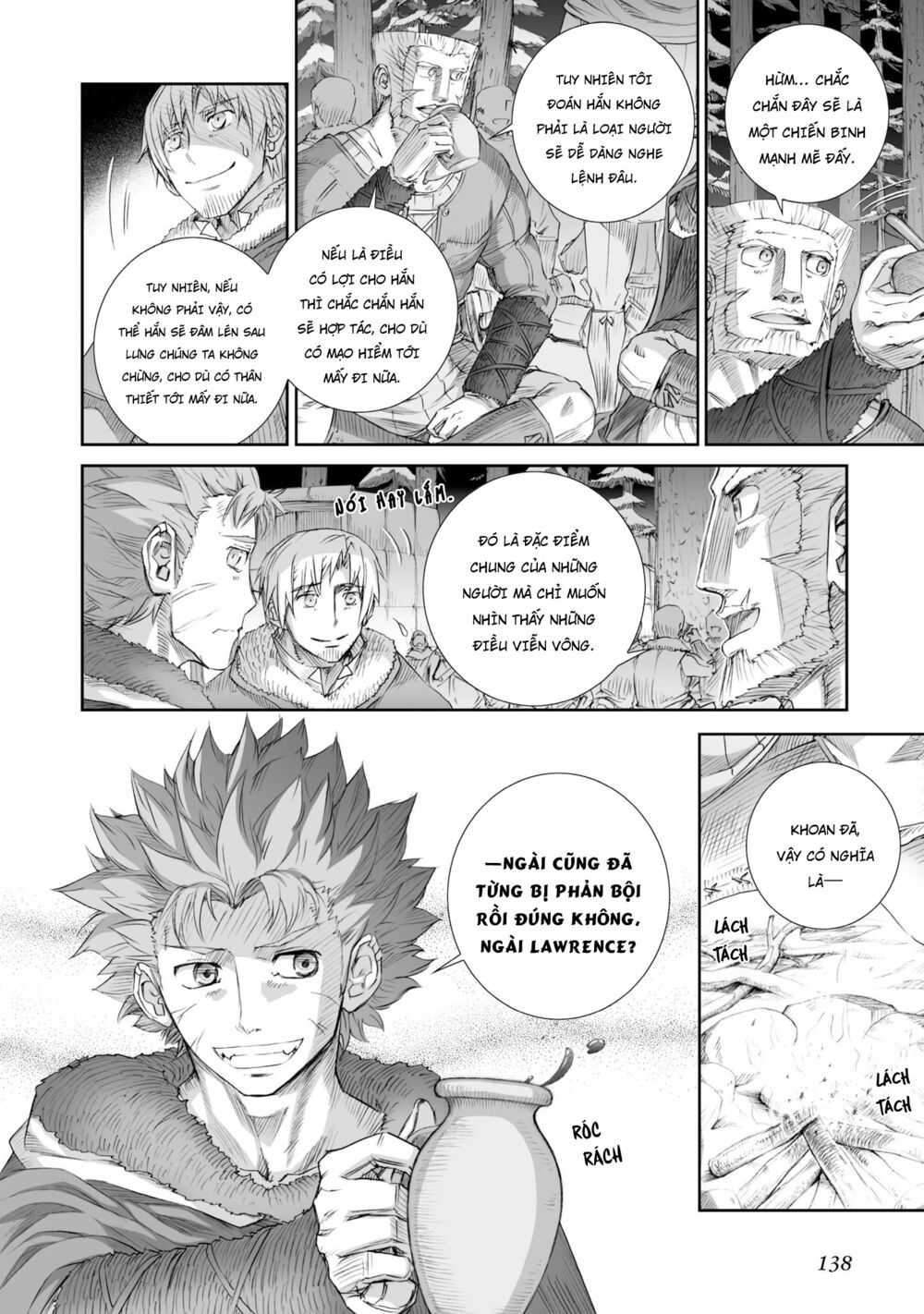 Ookami to Koushinryou: Chapter 86
