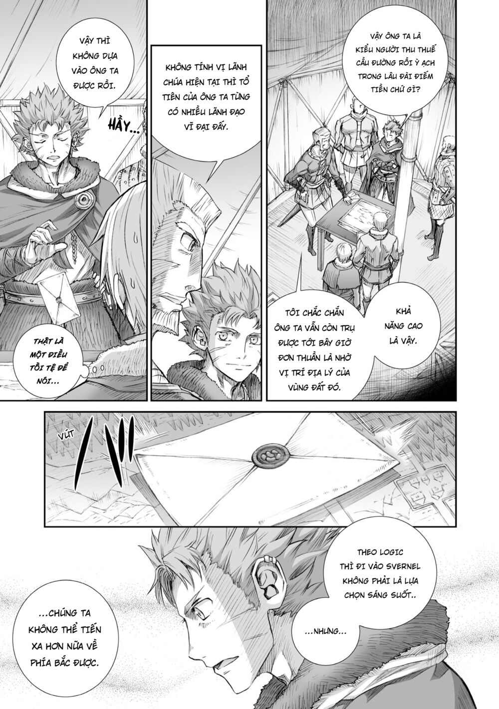 Ookami to Koushinryou: Chapter 87