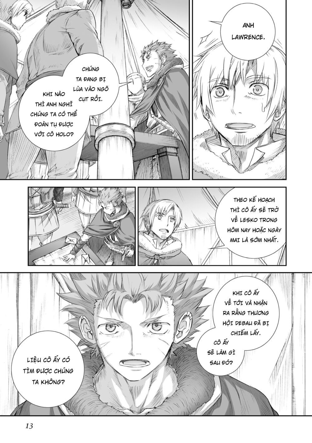 Ookami to Koushinryou: Chapter 87