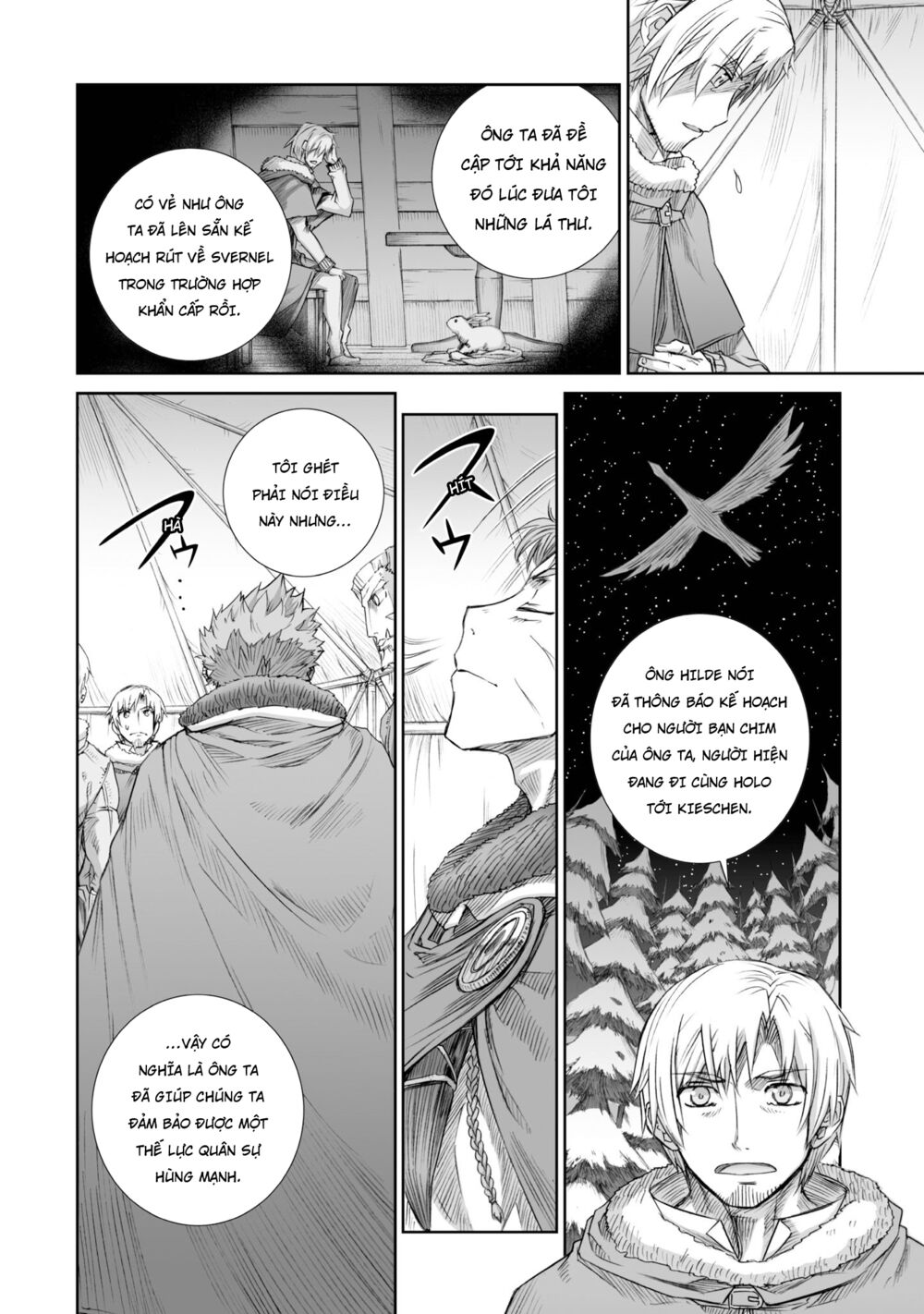 Ookami to Koushinryou: Chapter 87