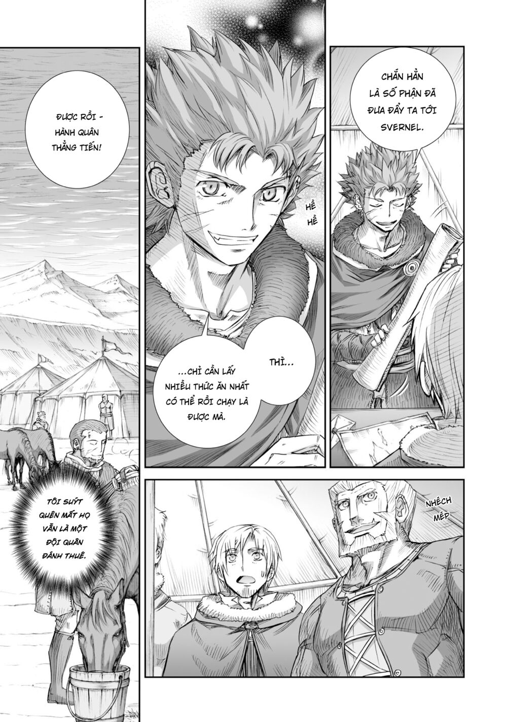 Ookami to Koushinryou: Chapter 87