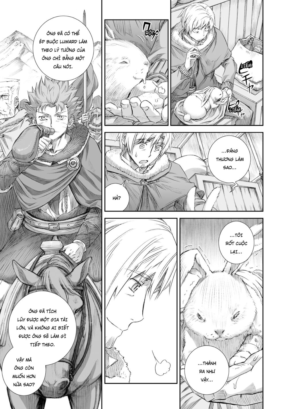 Ookami to Koushinryou: Chapter 87