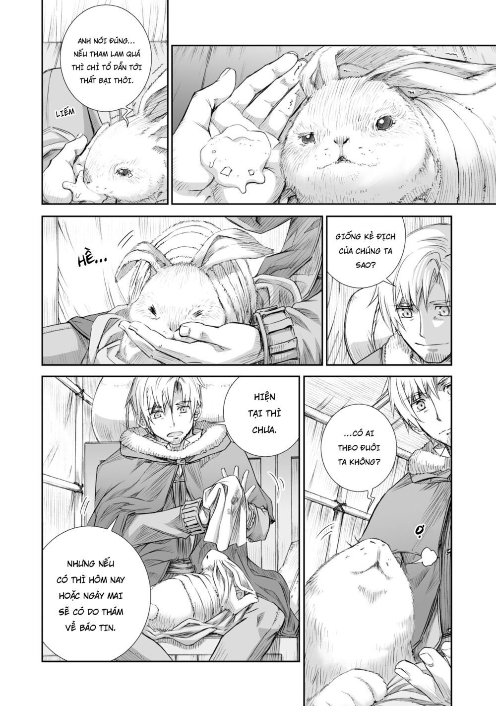 Ookami to Koushinryou: Chapter 87