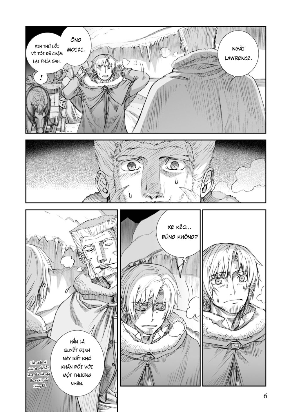 Ookami to Koushinryou: Chapter 87