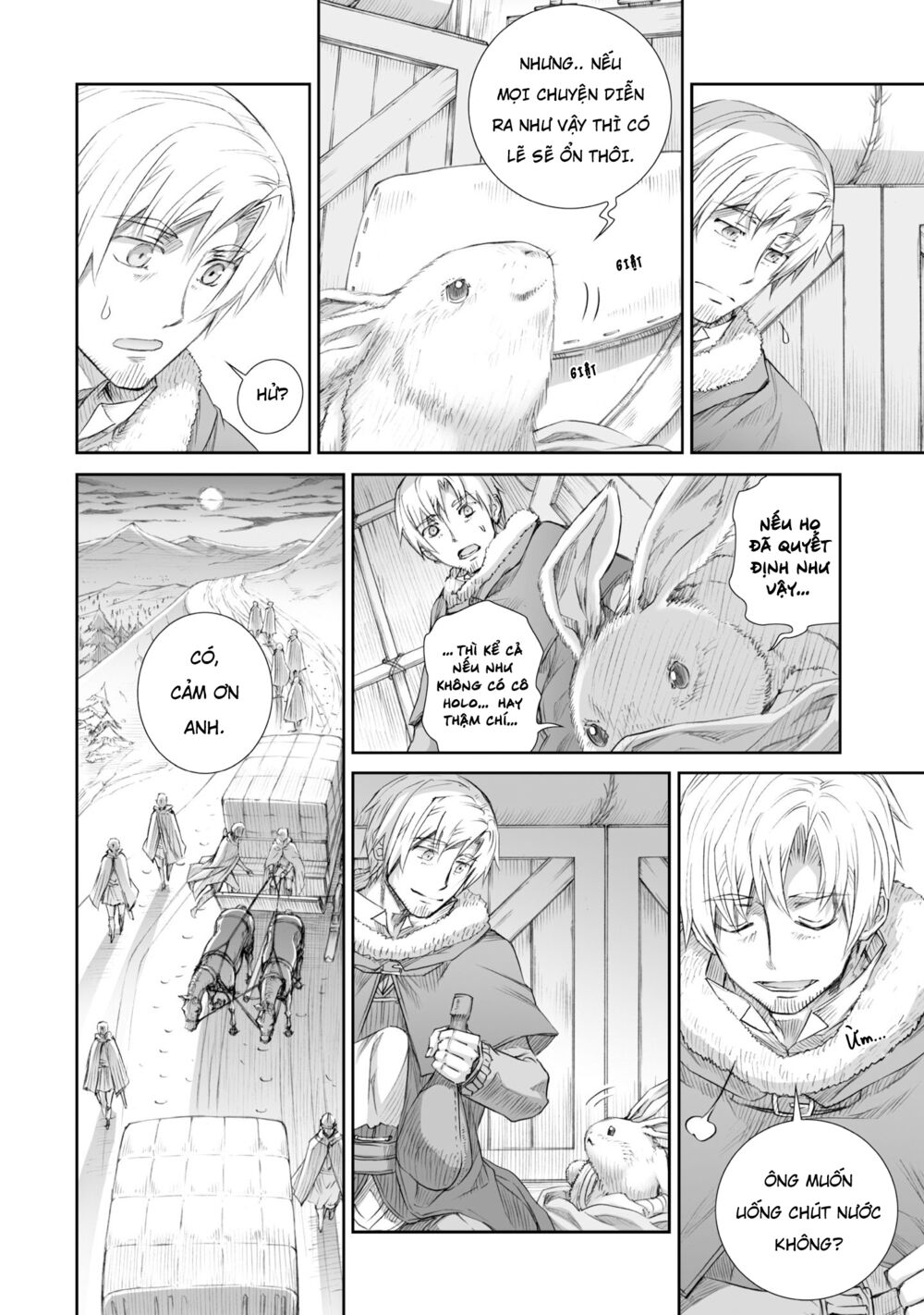Ookami to Koushinryou: Chapter 88