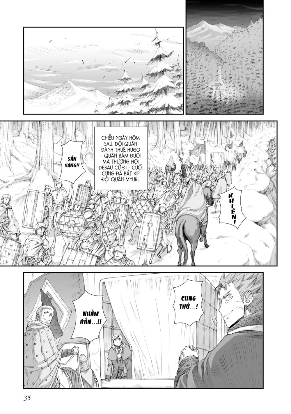 Ookami to Koushinryou: Chapter 88