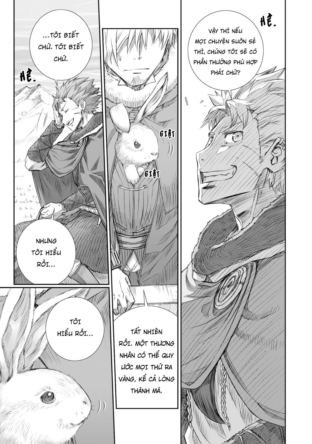 Ookami to Koushinryou: Chapter 88