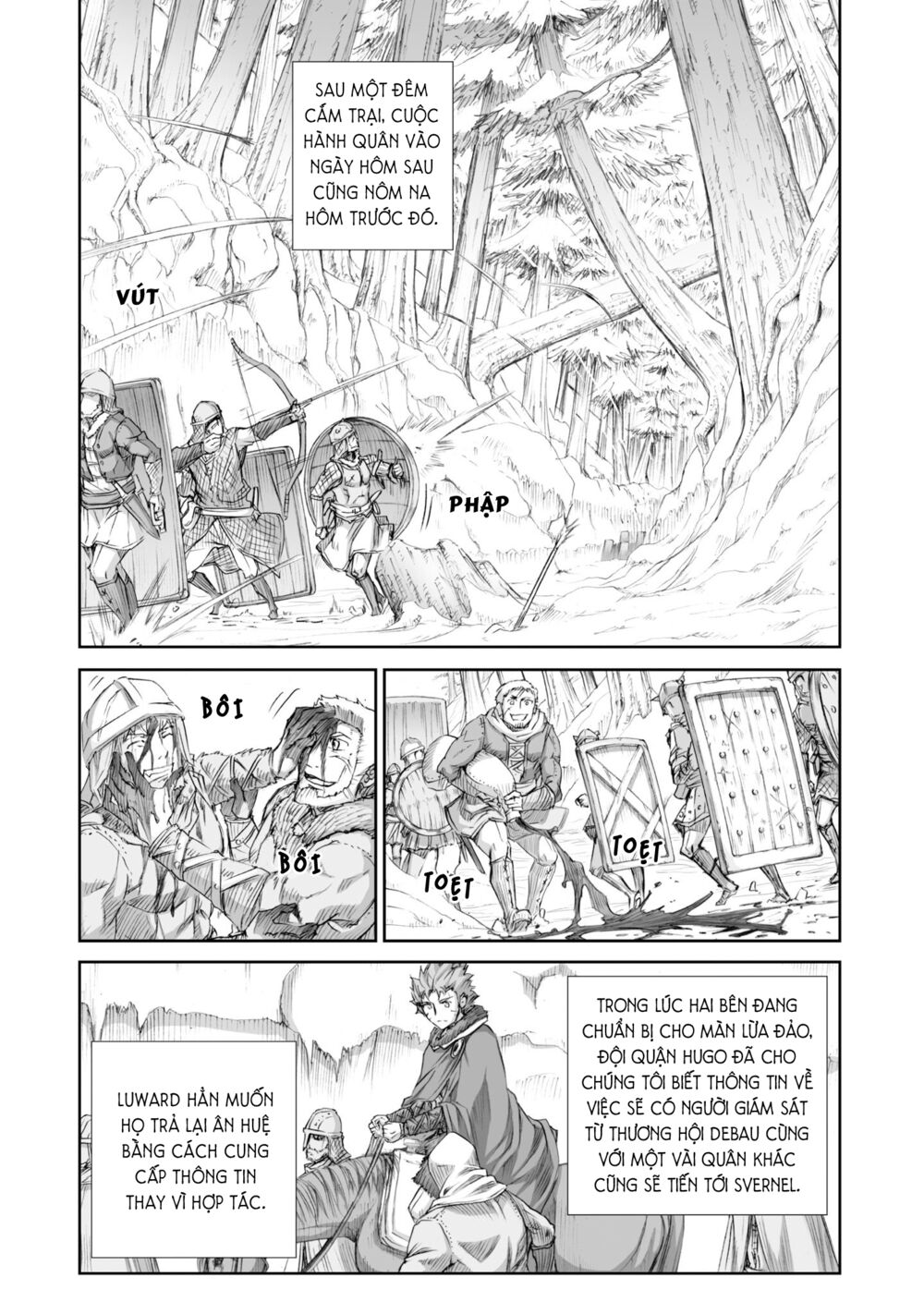 Ookami to Koushinryou: Chapter 88