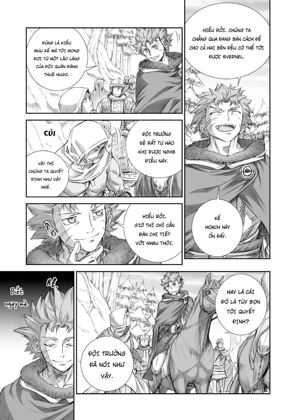 Ookami to Koushinryou: Chapter 88