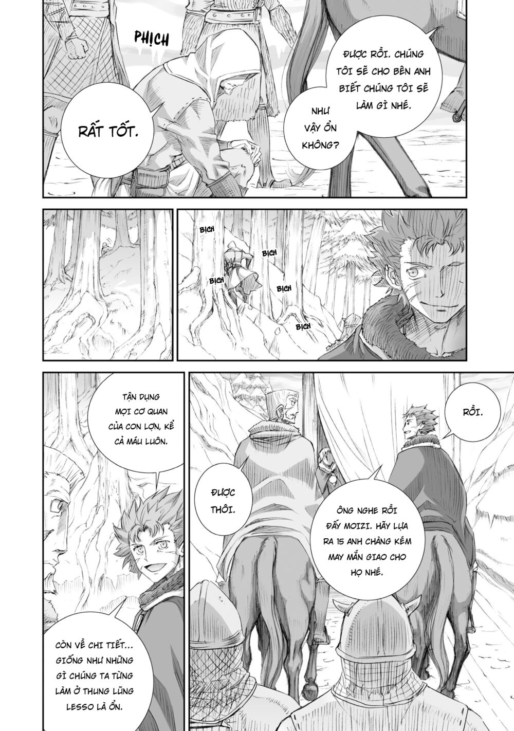 Ookami to Koushinryou: Chapter 88