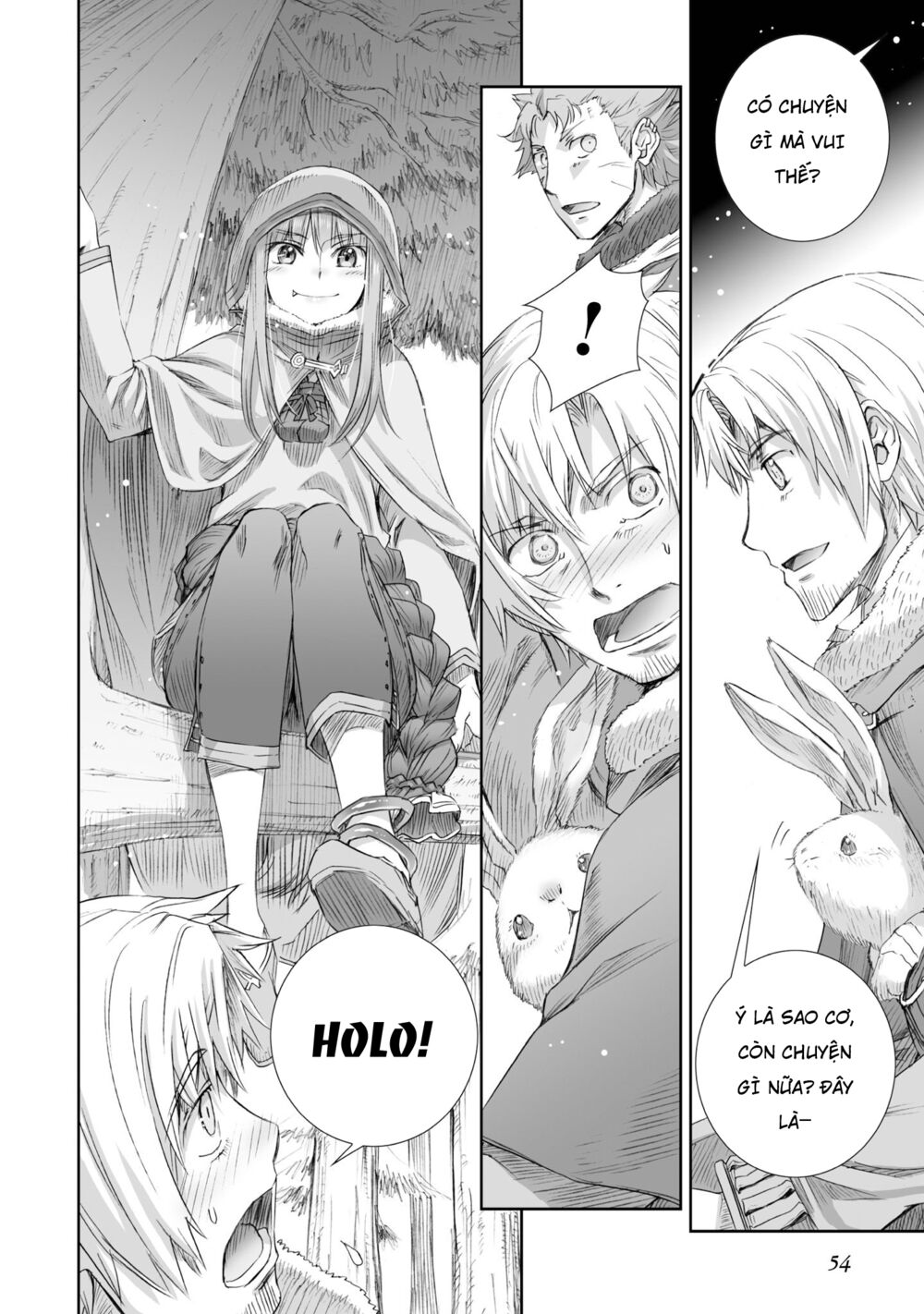 Ookami to Koushinryou: Chapter 88