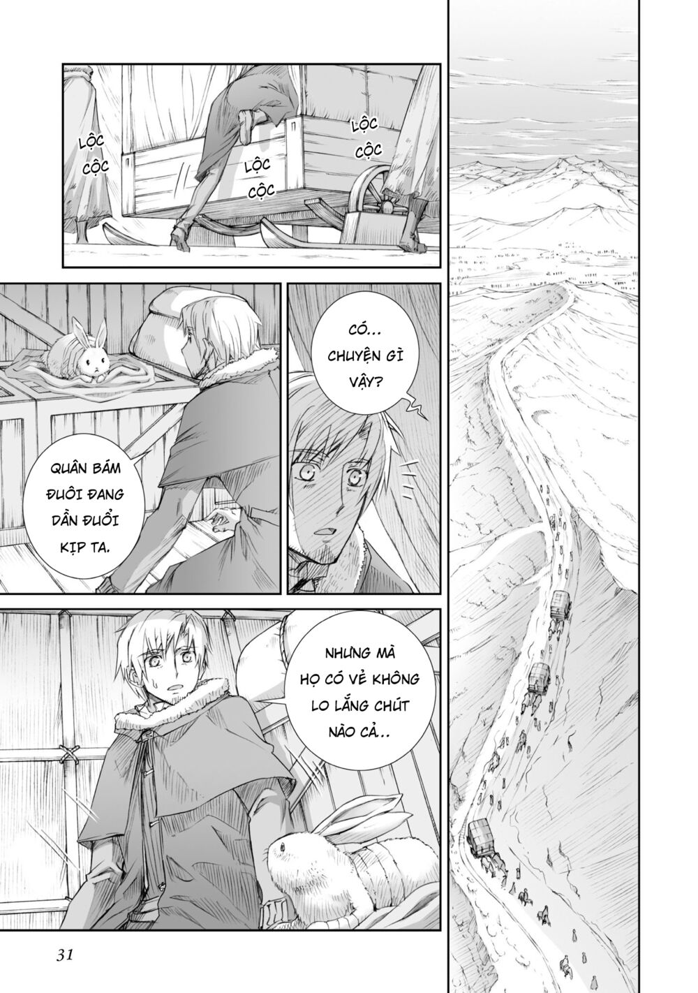 Ookami to Koushinryou: Chapter 88