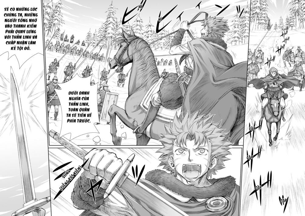 Ookami to Koushinryou: Chapter 89