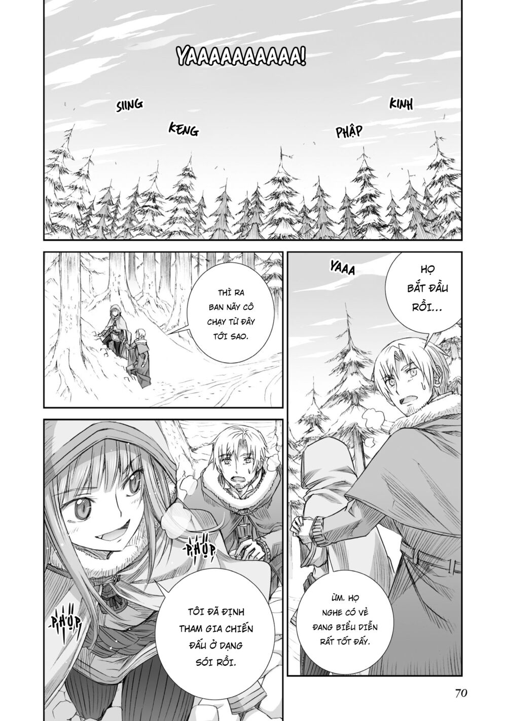 Ookami to Koushinryou: Chapter 89