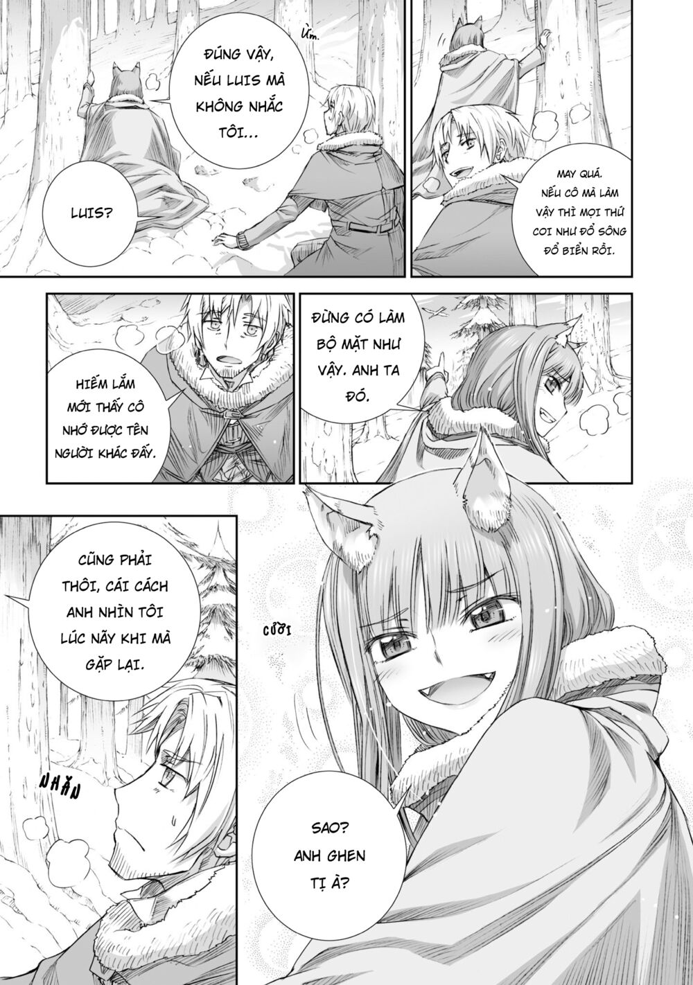 Ookami to Koushinryou: Chapter 89