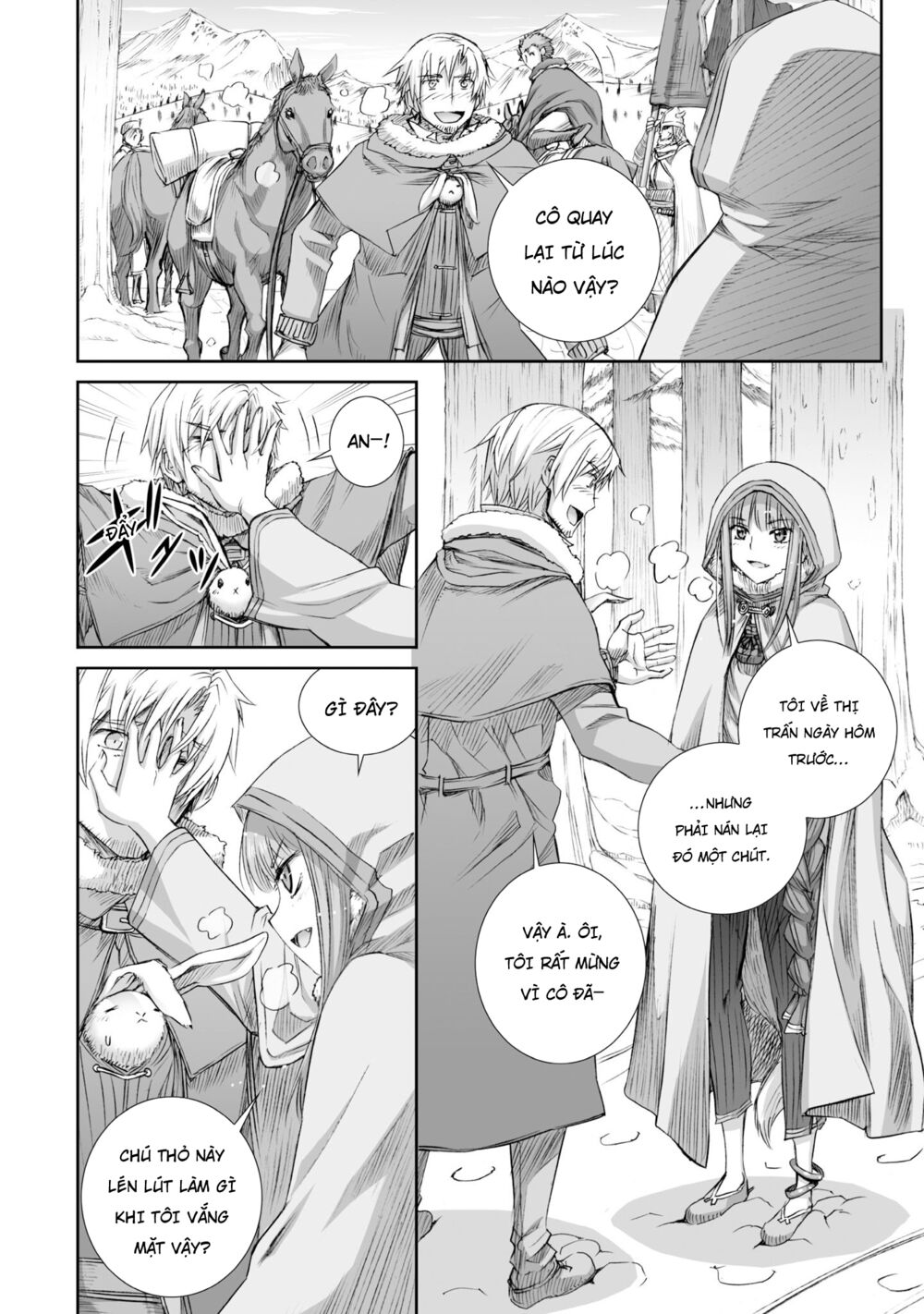 Ookami to Koushinryou: Chapter 89