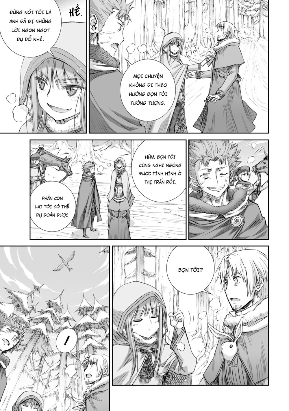 Ookami to Koushinryou: Chapter 89